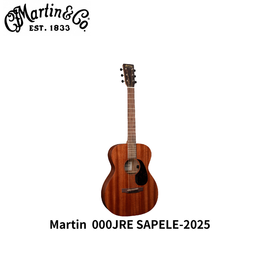 Martin吉他 000JRE SAPELE-2025 马丁吉他民谣吉他电箱吉他新品