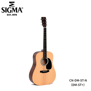 ST系列 民谣木吉他 Sigma西格玛
