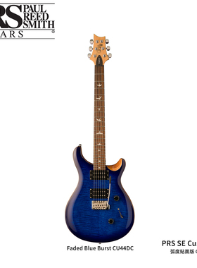 PRS电吉他 SE Custom 24弧度贴面版 Faded Blue Burst蓝色 CU44DC