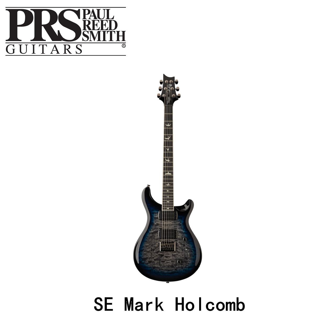 PRS吉他 SE Mark Holcomb新版签名款 电吉他