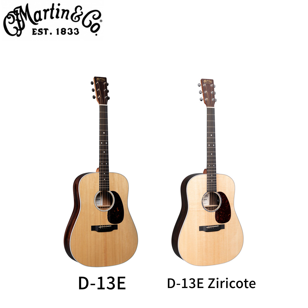Martin吉他 D-13E D13E Ziricote电箱民谣木吉他