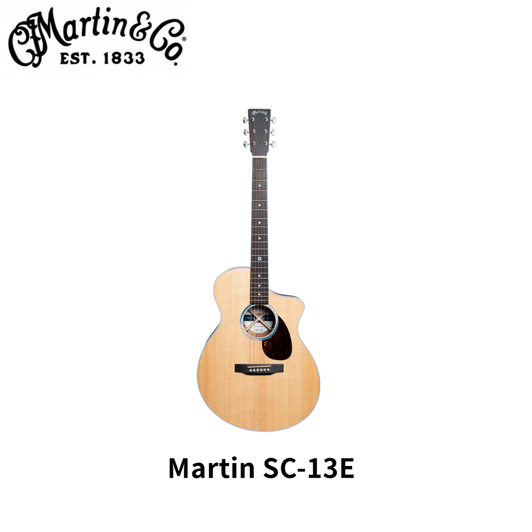 Martin吉他 新款 SC-13E电箱民谣木吉他