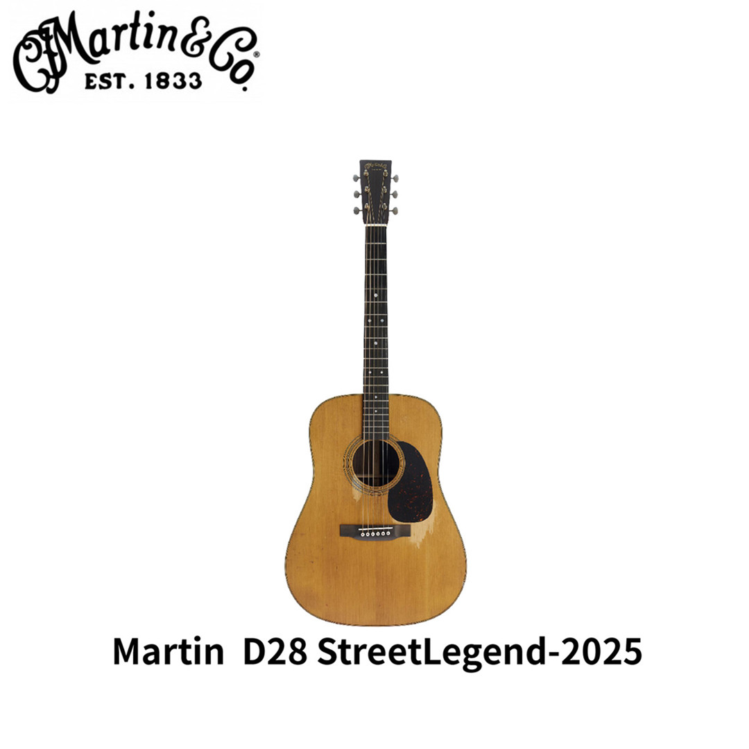 Martin吉他马丁吉他 D28 StreetLegend-2025 新版民谣吉他木吉他