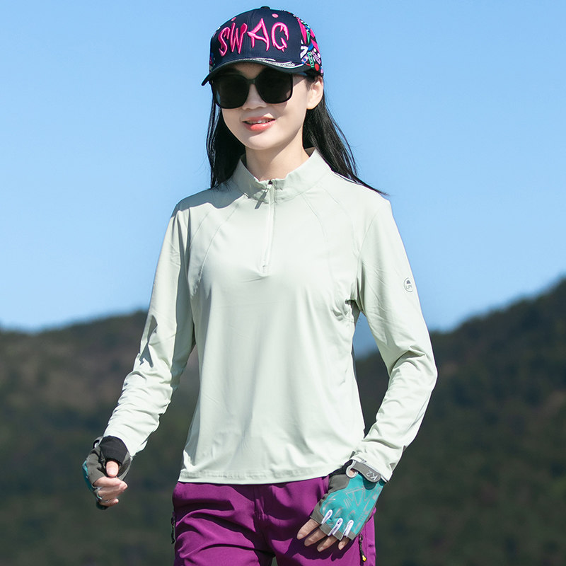 夏季冰丝速干衣女长袖户外薄款防晒弹力运动T恤登山徒步透气上衣
