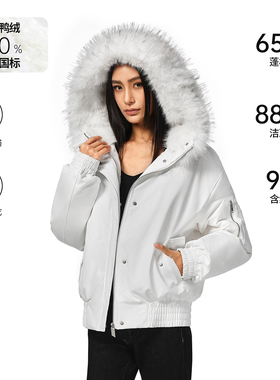 FDR 派克服厚外套男款2025年可拆卸巨好看毛领短款羽绒服女款冬季