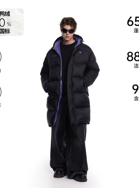 FDR官方店 R字撞色长款羽绒服男女冬季加厚连帽情侣装防寒服外套