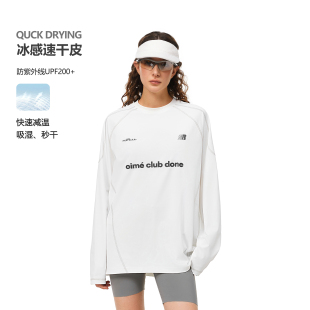 运动t恤 速干衣男女户外先锋宽松情侣装 FDR官方店 R字字母拼接长袖