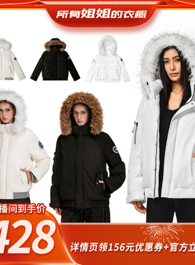 【所有姐姐的衣橱直播间】FDR 工装加厚可拆卸毛领短款羽绒服