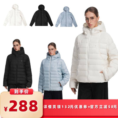 【所有女生的衣橱直播间】FDR官方店 鸭绒轻薄排骨羽绒服