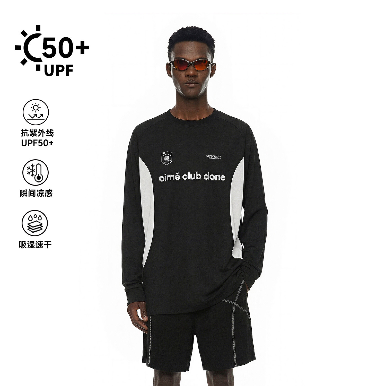 FDR官方店 徽章拼接速干长袖t恤男女凉感运动骑行球衣宽松训练服