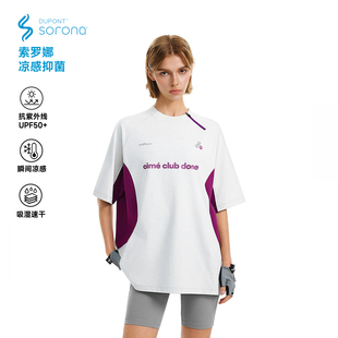 斜拉链运动t恤 速干衣男女夏季 FDR官方店 SORONA凉感抑菌防晒短袖