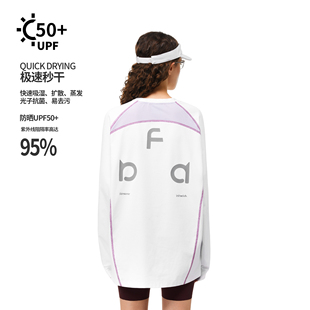 情侣宽松运动上衣 t恤男女秋季 FDR官方店 哈苏线撞色拼接速干长袖