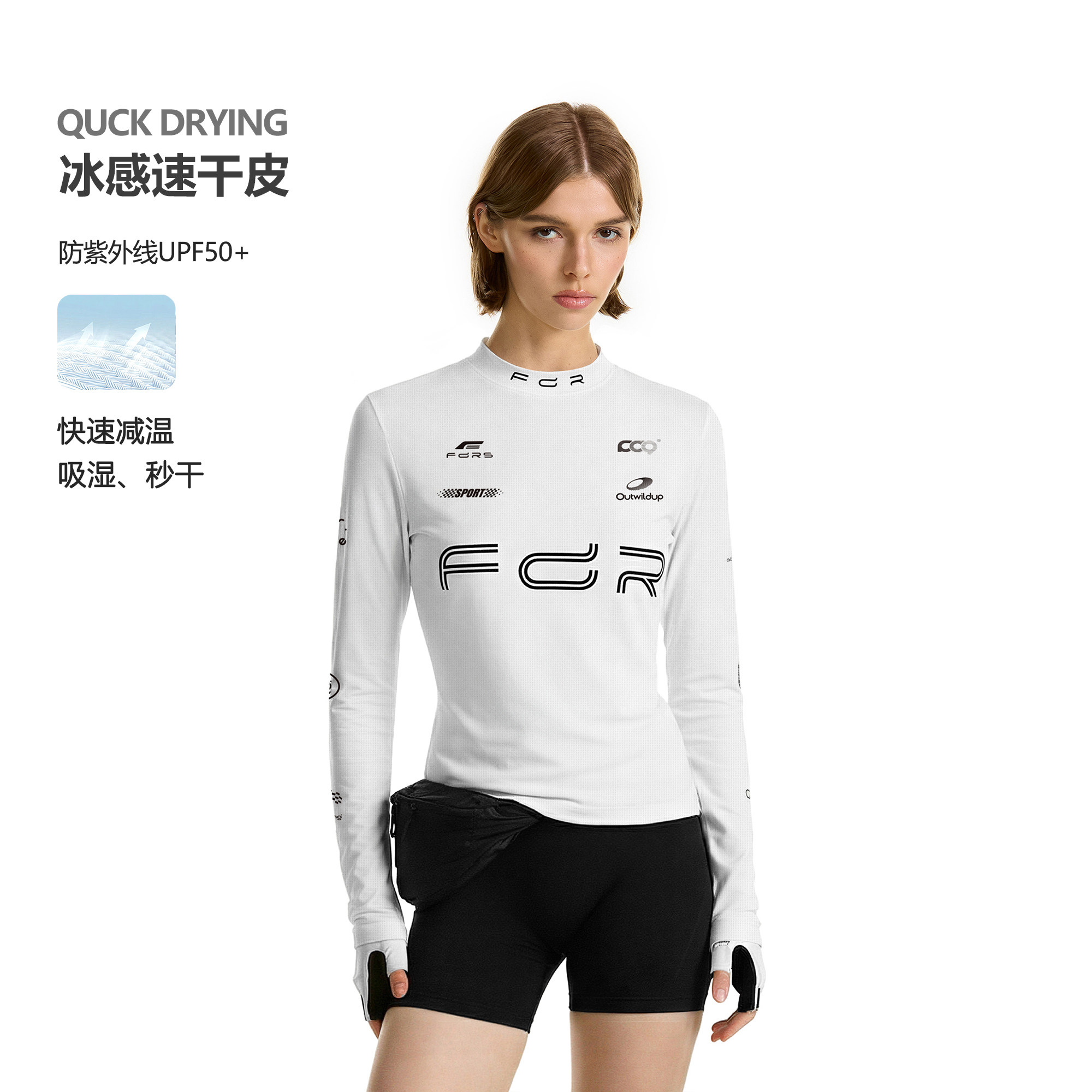 FDR官方店 赛车竞速风凉感速干长袖女夏季户外运动白色上衣t恤