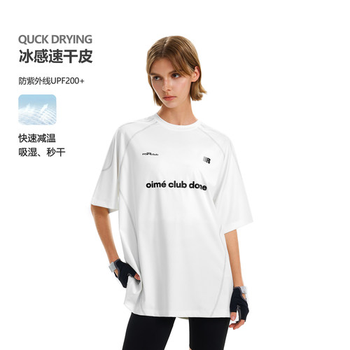 FDR官方店 防晒UPF200+哈苏线V领宽松短袖T恤女速干凉感运动上衣