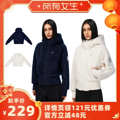 【所有女生直播间】FDR官方店 保暖修身连帽休闲短款仿羊羔绒外套