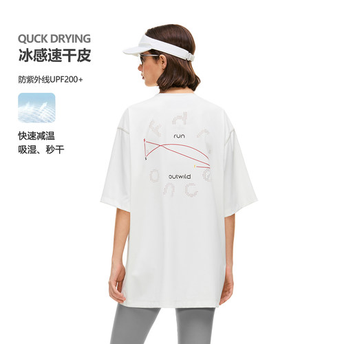 FDR官方店 冲孔后背印花透气凉感速干短袖T恤男女夏季2026年新款