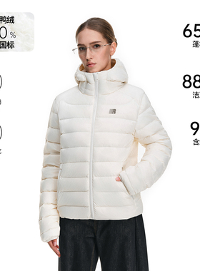 FDR官方 内胆外套男90白鸭绒毛领情侣轻薄连帽排骨羽绒服女款冬季