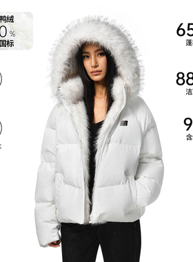 FDR 可拆卸毛领座山雕外套面包服男款2025巨好看的羽绒服女款冬季