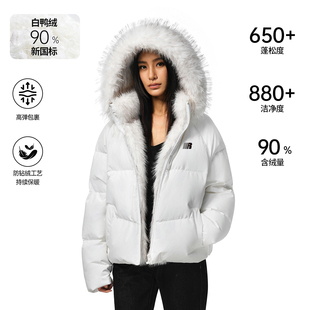 冬季 FDR 羽绒服女款 2025巨好看 可拆卸毛领座山雕外套面包服男款