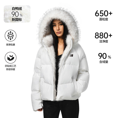 FDR 可拆卸毛领座山雕外套面包服男款2025巨好看的羽绒服女款冬季