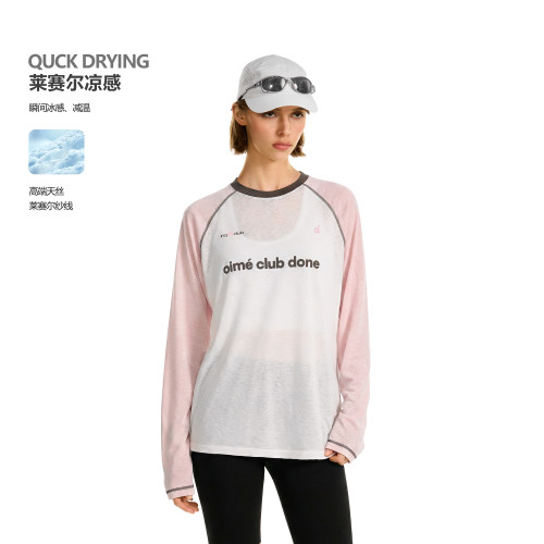 FDR官方店 城市运动撞色插肩罩衫女2026新款超好看高级感防晒长袖