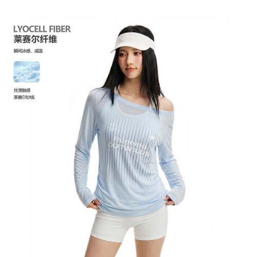 FDR官方店 修身褶皱长袖罩衫女2026新款斜肩辣妹超好看设计感上衣