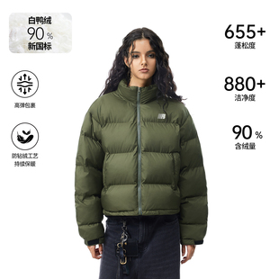 FDR官方店 R字肯豆风短款防寒羽绒服女秋冬季加厚保暖外套面包服