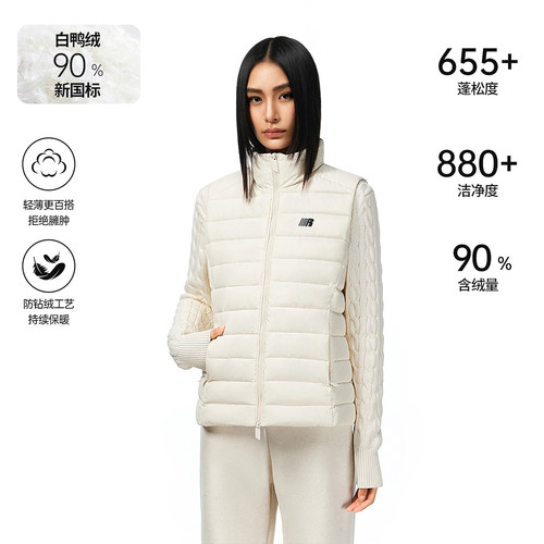 FDR官方店 经典款立领加厚保暖无袖排骨羽绒服马甲外套女外搭上衣