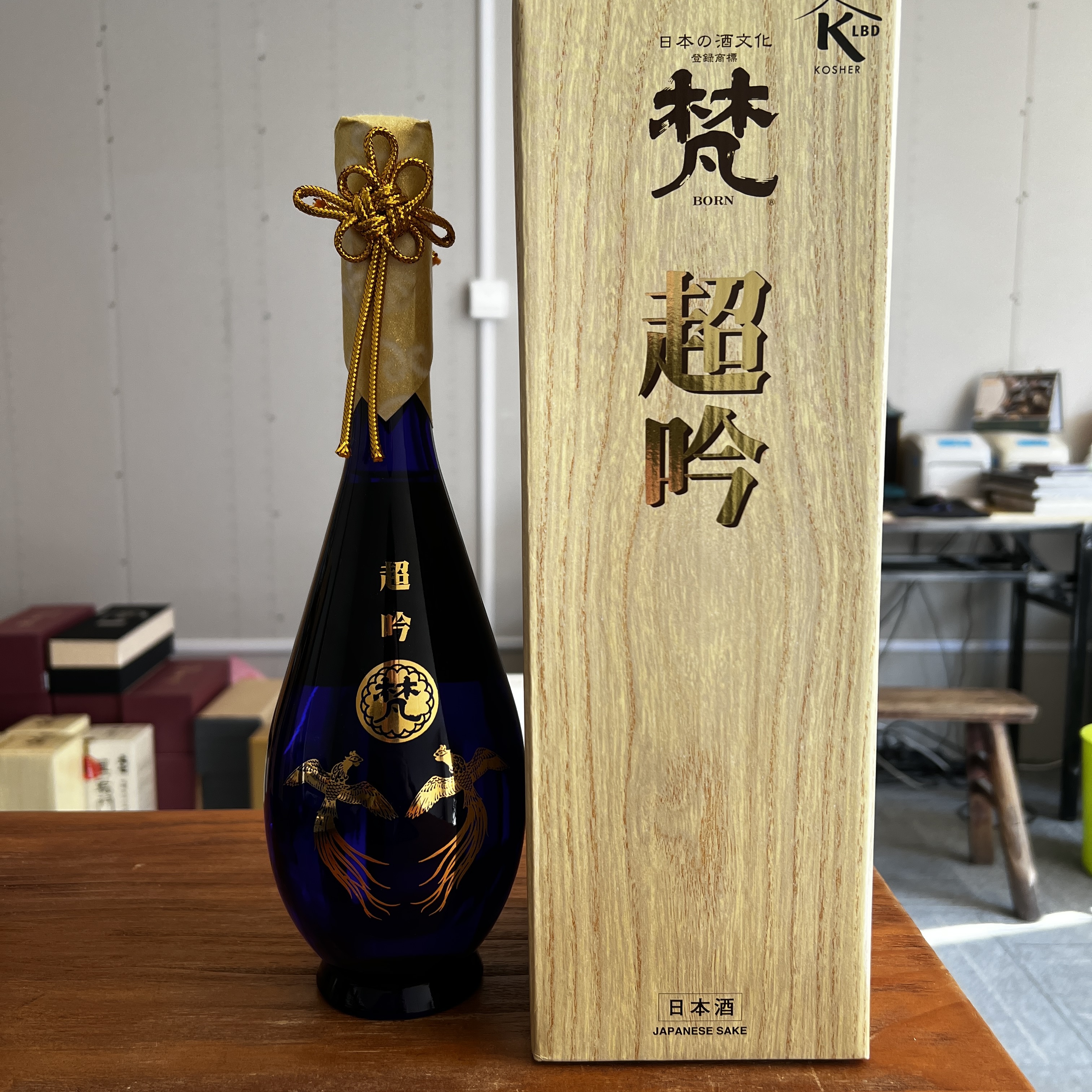梵超吟清酒纯米大吟酿精米度20%山田锦纯米酒720ml皇室御用酒高端
