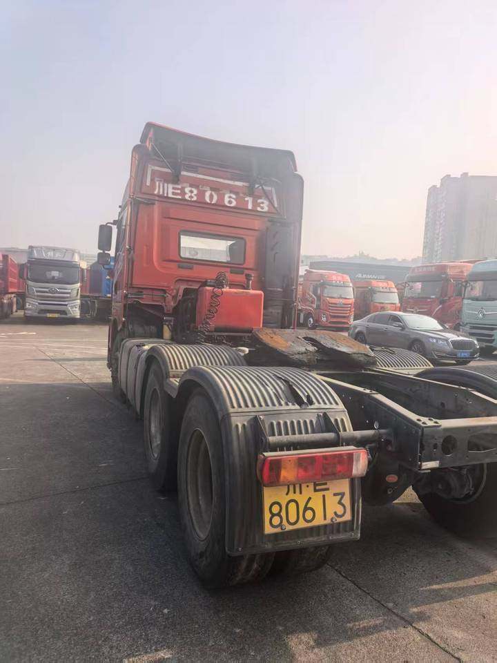 1月6日泸州川E80613号重型半挂牵引车网络拍卖公告