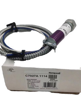 美国霍尼韦尔Honeywell火焰探测器UV火检 C7027A1114现货20个