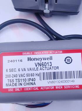 Honeywell霍尼韦尔楼宇执行器VN6013停产VN4013现货20个