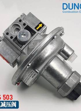 现货20个 德国冬斯DUNGS 燃气减压阀FRS503 调压阀Rp3/8口径DN10