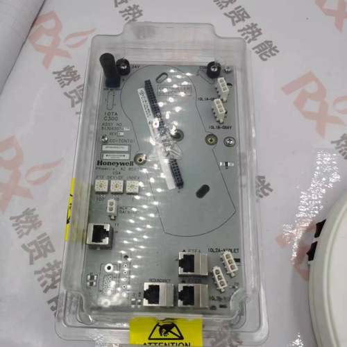 MC-PAIH03PLC霍尼韦尔