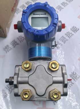 霍尼Honeywell变送器STD725-F1AS4AS-1-GHS--11C-A-10A0-04-Y000