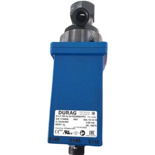 停产 200 德国DURAG杜拉格