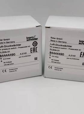 现货20个 德国霍科德KROM压力开关DL50A-31订货号84444490原装