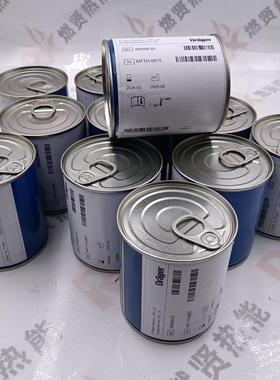 德尔格Drager氧气传感器6809675 6809605 原装进口 现货20个