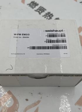 德国冬斯DUNGS D-73660现货10个W-FMEM3/3 weishaupt程控器 原装