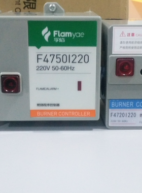 现货20个  FLamyae孚焰 程序控制器 F4715I220  替代 山武R4750C