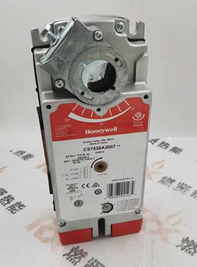 美国Honeywell楼宇风门执行器 CS7520A2007 现货20个CS4110A1200
