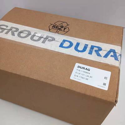 D-LX110UL-C1M5DAPCG杜拉格火检