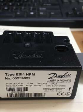DANFOSS丹佛斯点火变压器  EBI4 HPM 052F4033 无货用4032替代