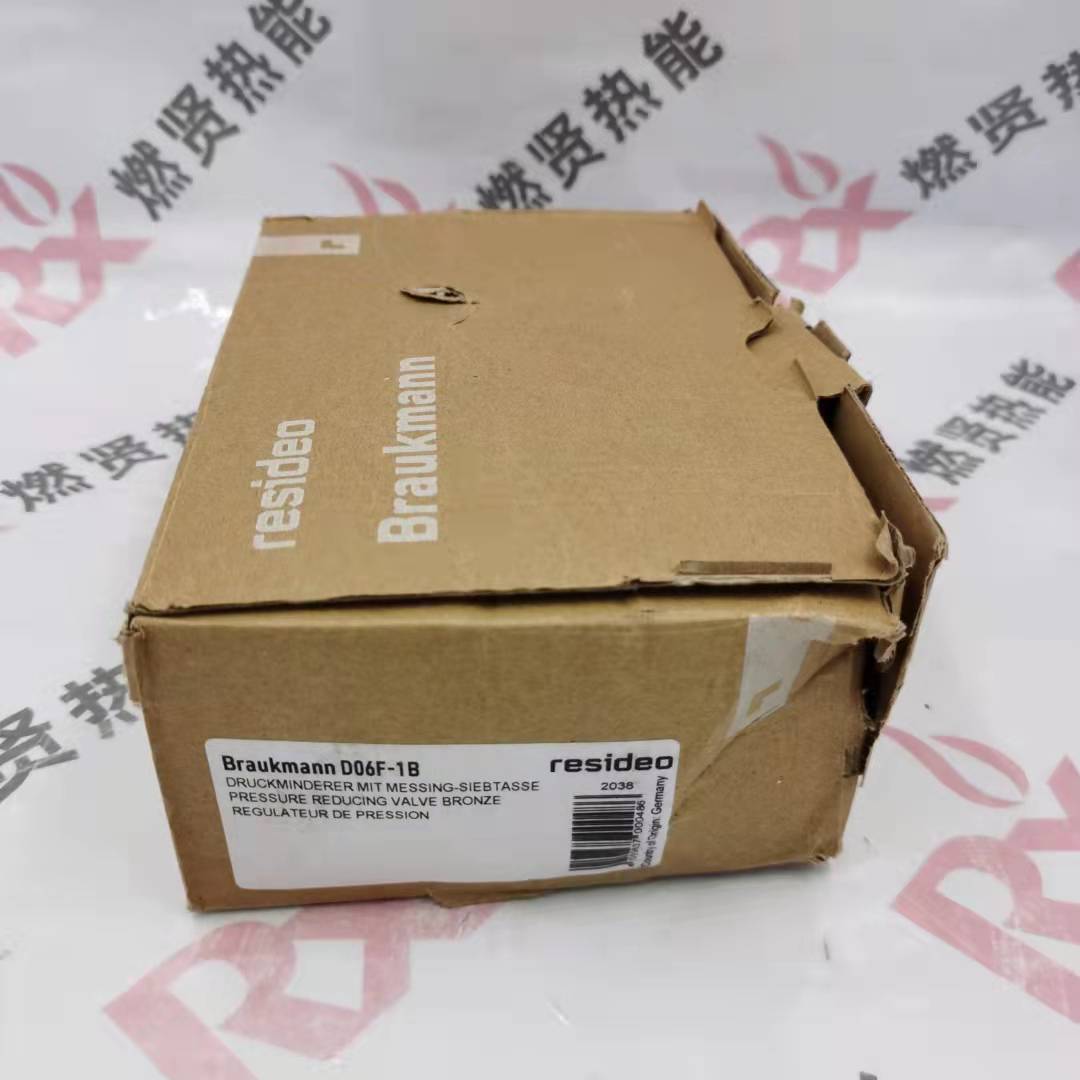 KF11S-1A减压阀楼宇霍尼韦尔