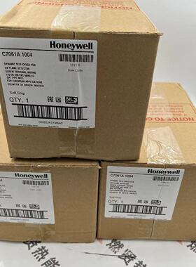 美国霍尼韦尔Honeywell火检C7061A1004停产，现货5个，全新当天发