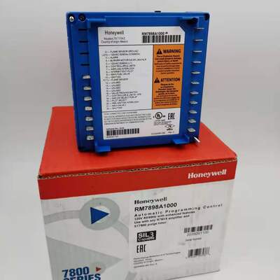 RM7898A1000霍尼韦尔控制器