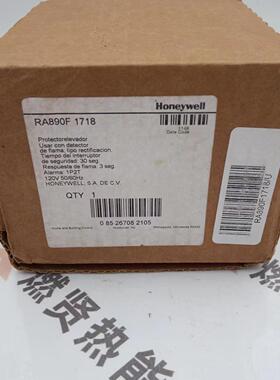 美国霍尼韦尔Honeywell燃烧控制器RA890F1718 RA890F1270 现货