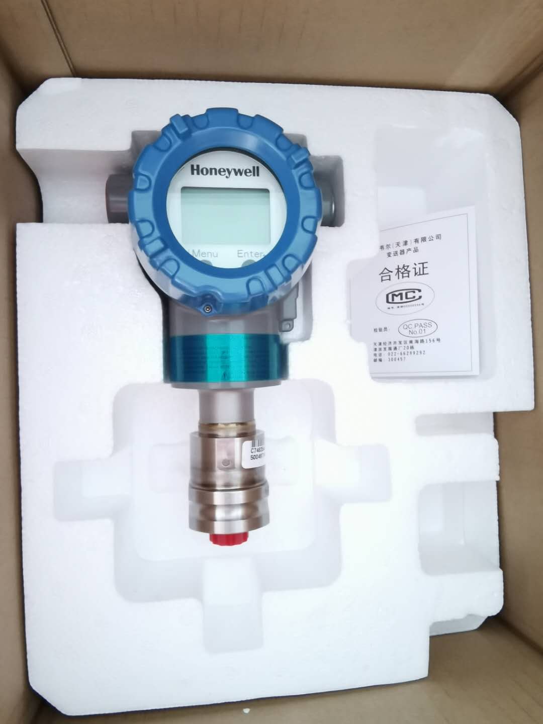 STG74S霍尼韦尔变送器