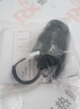 霍尼韦尔Honeywell可燃气体探测器 2106B1402 现货 20个 原装全新