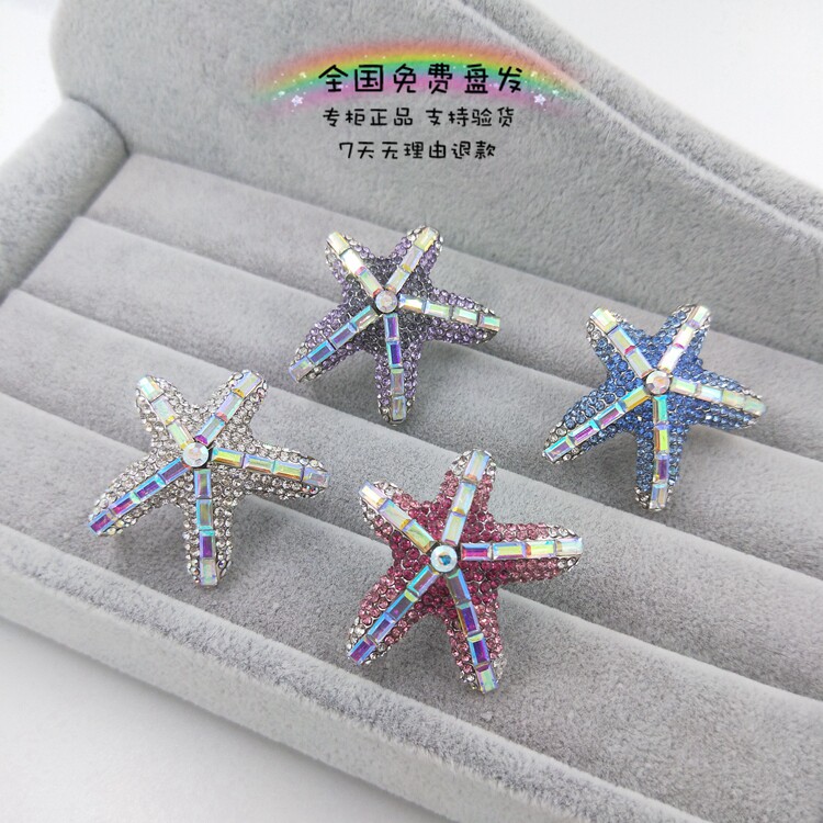 流行美发饰专柜正品经典款海星边夹A1202010头饰发夹免费盘发新娘在类目 饰品/流行首饰/时尚饰品新, 发饰中 - 来自Buy2taobao.com提供专业的淘宝代购服务